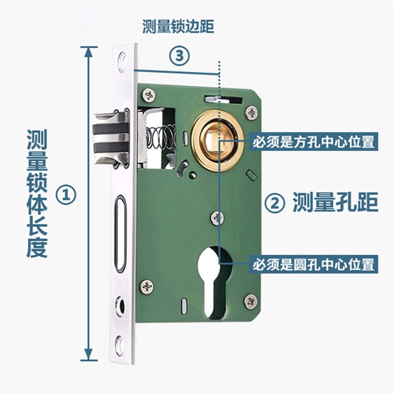 大小50锁体通用型室内卧室卫生间房木门锁老式锁舌锁心芯锁具配件