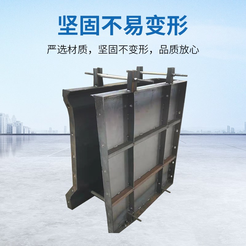 防撞墙模具防撞护栏预制混凝土钢模板现浇道路防撞桥梁护栏模具