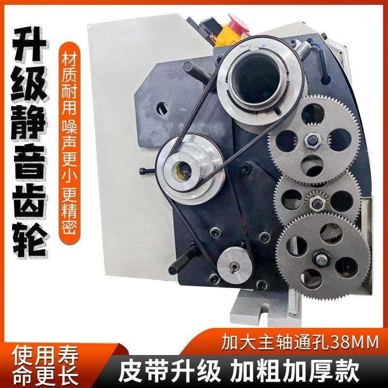 金属精工微型迷你加工小型车床210多功能螺纹加工小机床木工车床