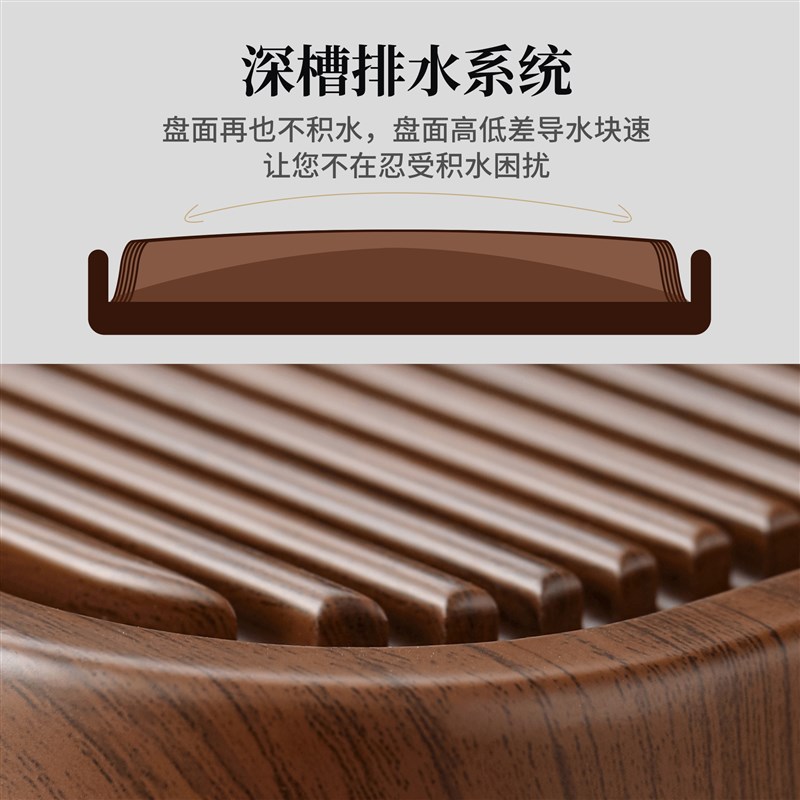 黑陶全自动茶盘茶具套装高端带烧水壶一体办公室功夫泡茶台一整套