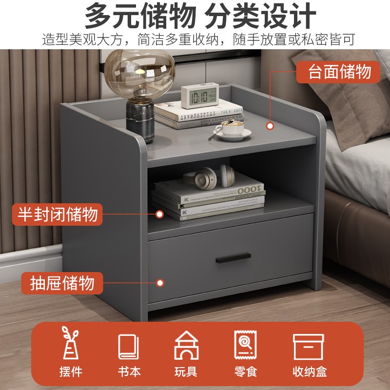 床头柜轻奢简约现代床边置物架意式储物柜小型ins风卧室收纳柜子