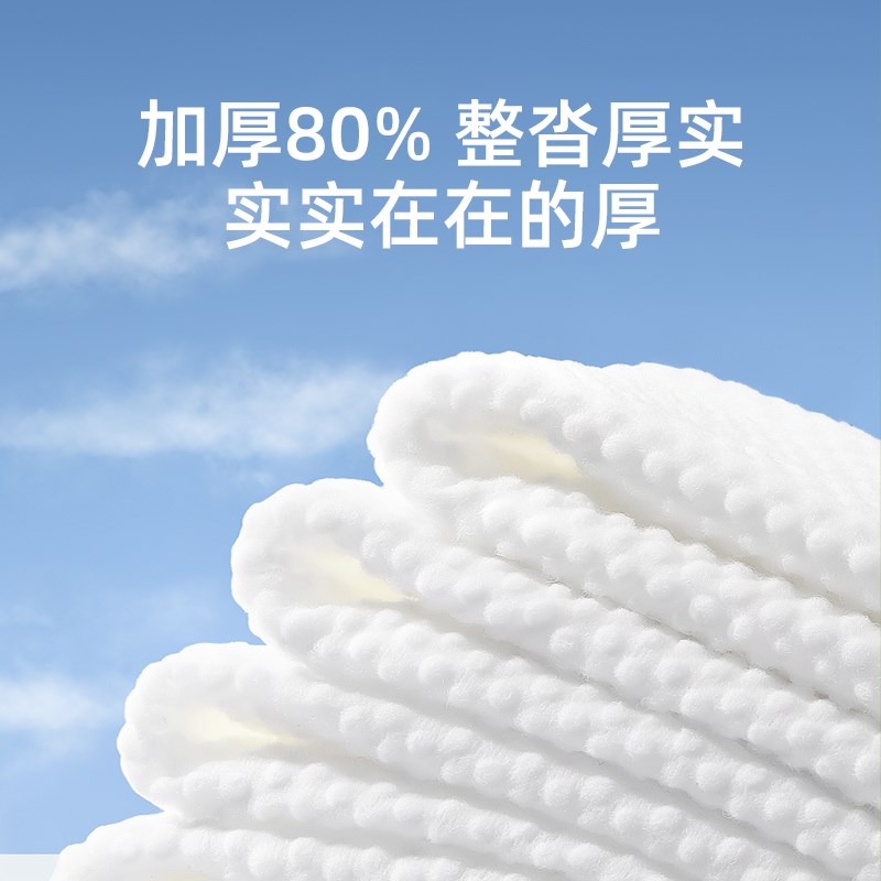 一次性浴巾旅行单独包装的毛巾压缩加厚加大旅游酒店用品棉柔吸水