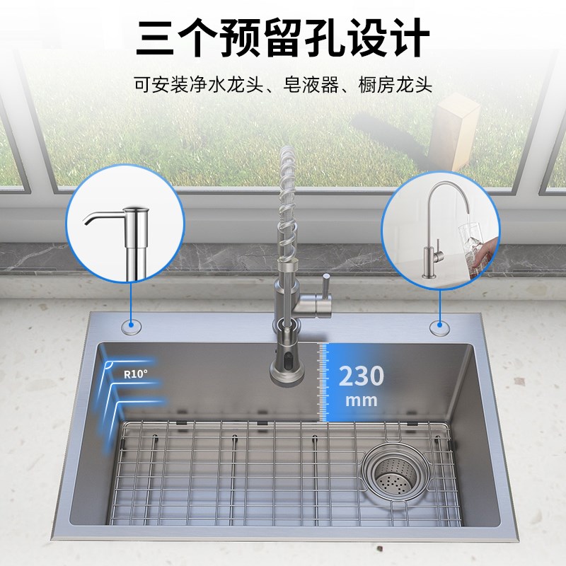 DHK美式厨房304不锈钢水槽加厚手工大单槽家用台上洗菜盆洗碗水池