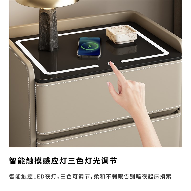 家用卧室2025爆款轻奢高级感智能床头柜小众设计感实木创意置物架