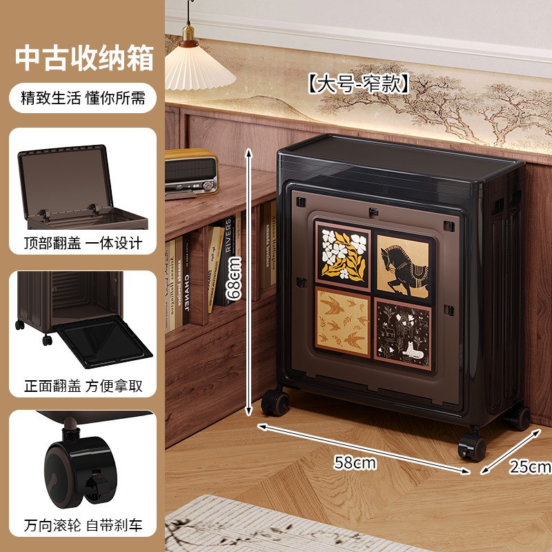 家用卧室被褥衣服收纳箱中古风特大号加厚整理箱多功能物品储物箱