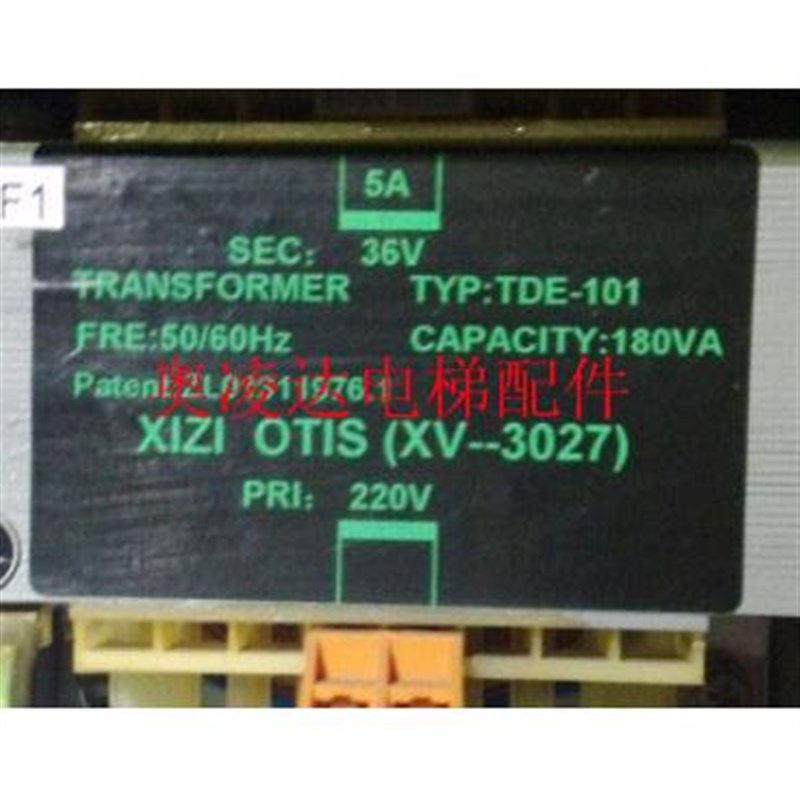 奥的斯电梯变压器TDB-150-01/TDE-101控制柜变压器240V变36V 现货