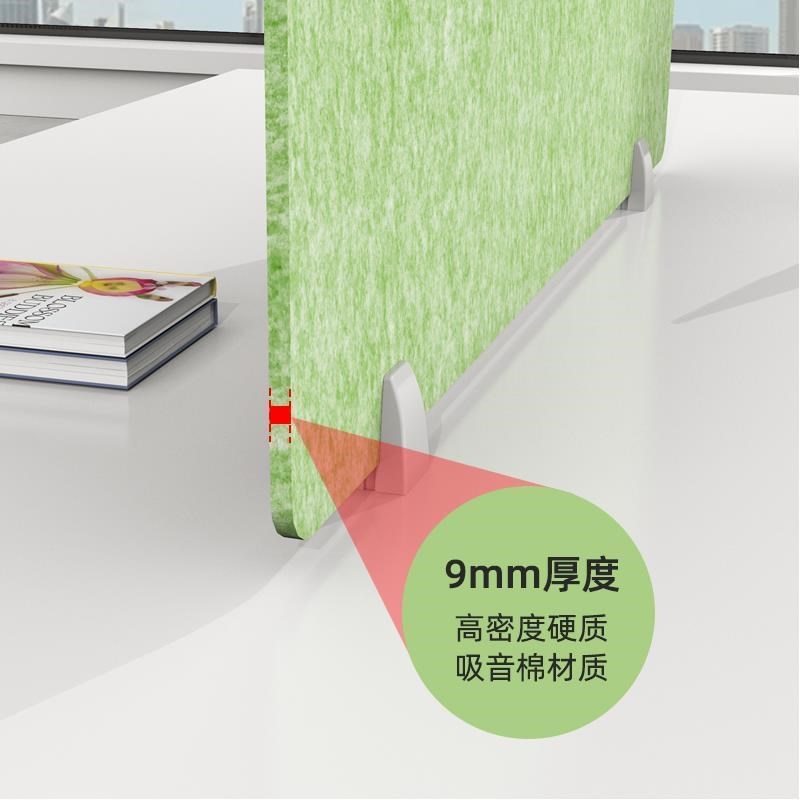 工位挡风板办公室折叠挡板伸缩式防掉桌面围挡桌面隔板加高围边