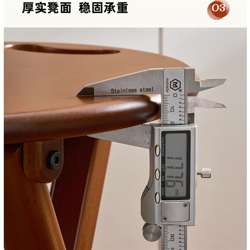 家庭餐椅子折叠圆凳家用简易吃饭吧台小凳子高脚板凳户外休闲便携