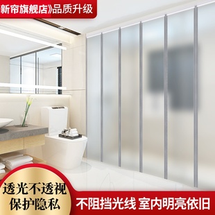 不透明磨砂磁吸门帘家用隐私自吸塑料pvc软门帘磁铁隔断空调帘子