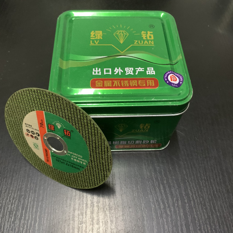 绿钻角磨机切割片107*1.2*16双网树脂砂轮片350400不锈钢锯片