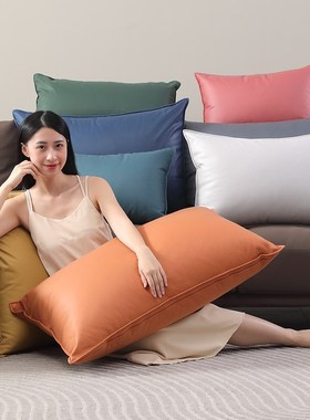 MUMI长方形科技布抱枕客厅沙发靠枕靠背枕头腰枕大靠垫皮枕套罩