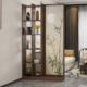 入户正对门屏风玄关客厅隔断遮挡进门沙发旁置物柜 2024新款