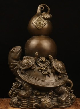 铜龙龟葫芦摆件八卦龙龟龙头子母龟家居客厅玄关办公室福禄吉祥物
