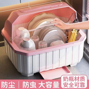 碗箱碗架置物柜子家用沥水碗筷收纳盒 厨房碗碟收纳架带盖放餐具