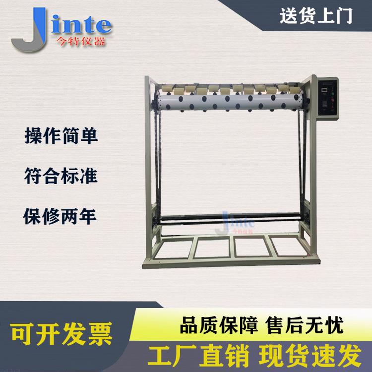 JT6661电热毯动态负载试验机动态负载试验机电热毯动负载测试机