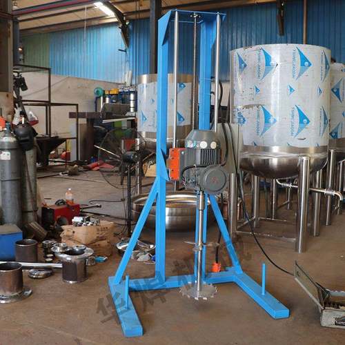 防水油漆涂料搅拌混合机树脂胶水分散机电动升降分散机厂家直销