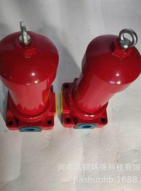 QUI-H63×10DFBP压力管路过滤器环保