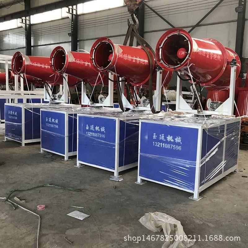 直销车载式雾炮机新型汽油柴油机式喷雾机全自动雾炮机半自动