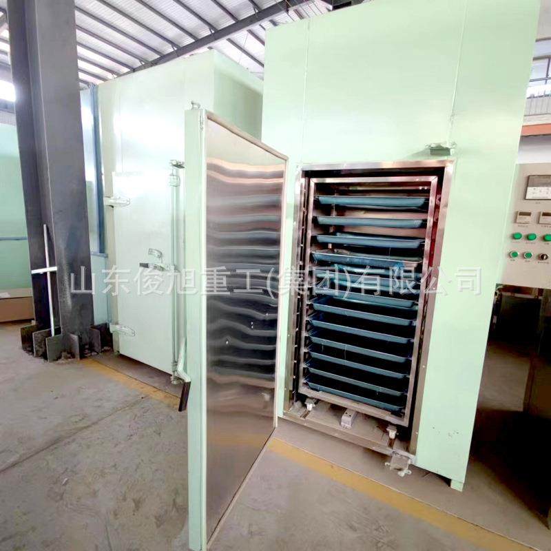 厂家供应箱式果脯干燥设备中小型香蕉片烘干箱切片水果烘干机,清洗/食品/商业设备,其他食品加工设备,淘宝优惠券,粉丝福利购,淘宝优惠卷