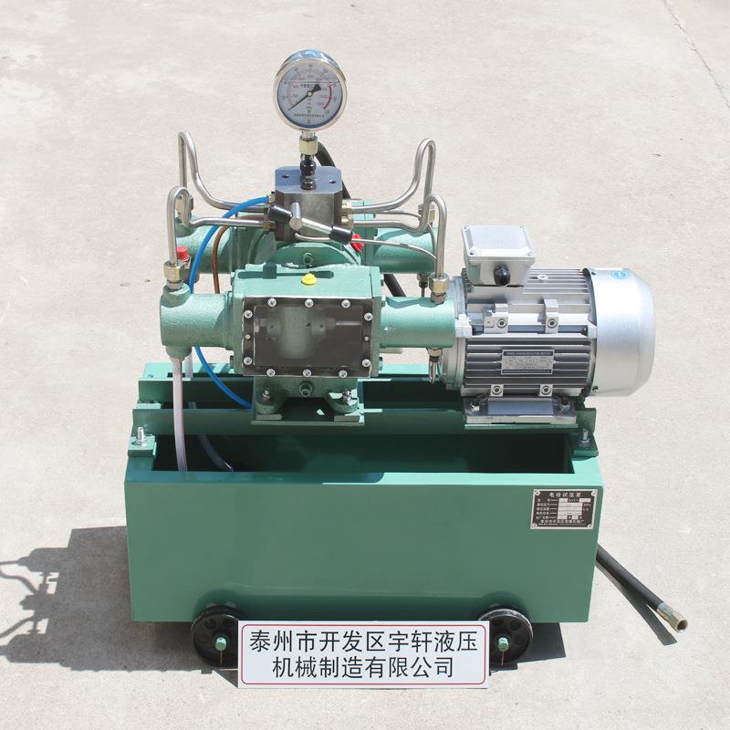 电动试压泵厂家销售20MPA电动管道试压泵25MPA模具试压泵打压机