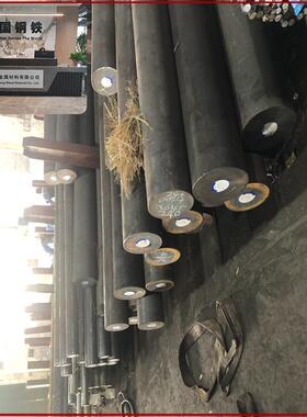 销售Q55ND热轧圆钢Q55NE耐低温圆钢规格20mm-280mm长度6米