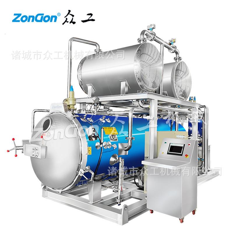 米酒杀菌锅玻璃瓶杀菌锅休闲罐头食品全自动喷淋杀菌锅