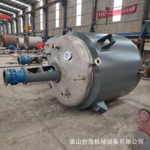 常压低温混合搅拌釜常压常温低速搅拌釜常压常温混合搅拌罐