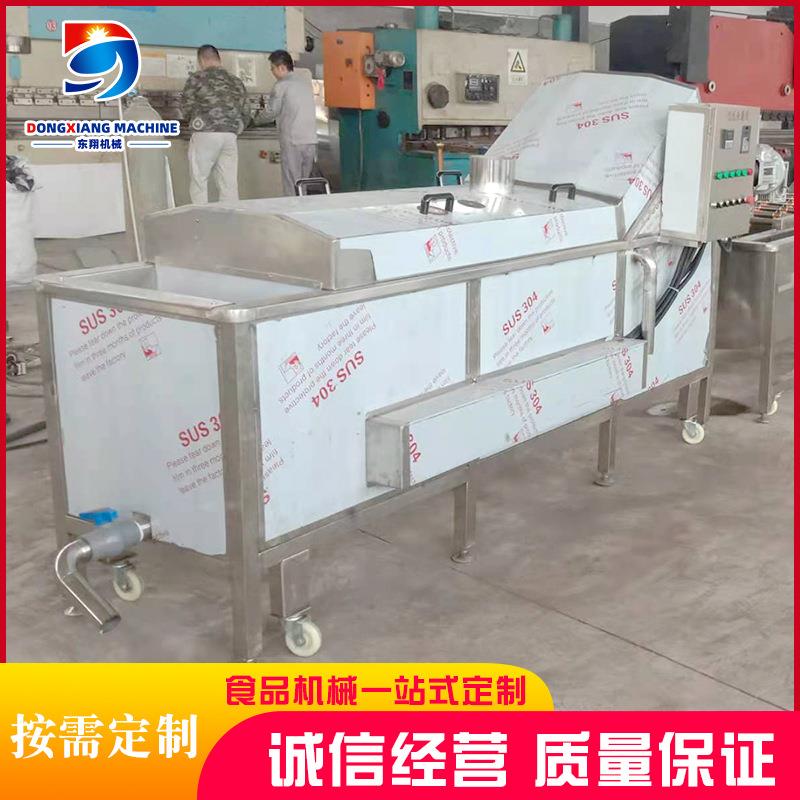 全自动巴氏杀菌机线酱菜罐头杀菌设备袋装饮料巴氏杀菌机