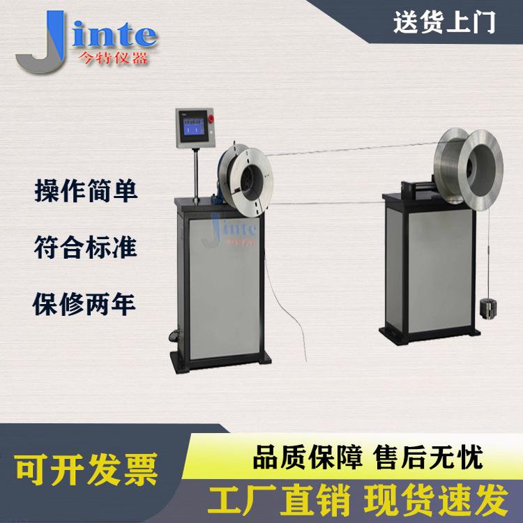 上海光缆卷绕测试仪-线材卷绕试验仪光纤光缆卷绕试验装置