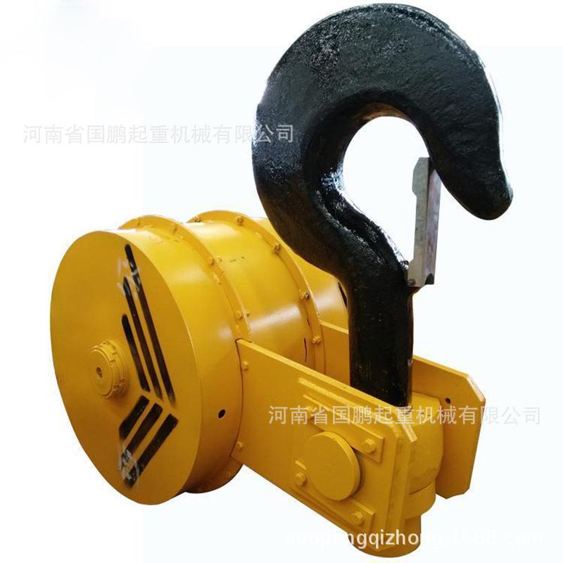 5t/10t/16t/20t/2t重级吊钩组起重天车吊钩铸钢轧制滑轮吊钩组