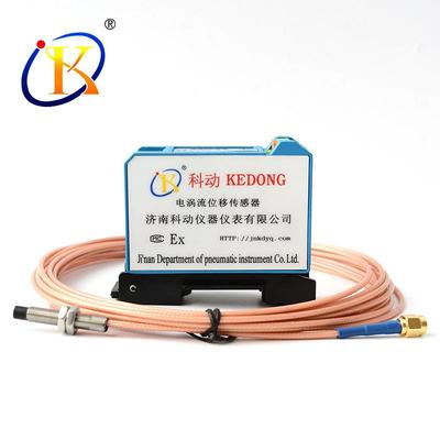 替代bently330104-00-16-90-02-00振动电涡流传感器探头