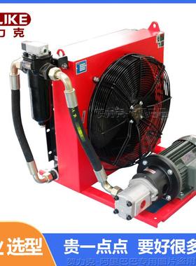 DXDL/B自循环减速机齿轮箱冷却器液压油齿轮油风冷散热器