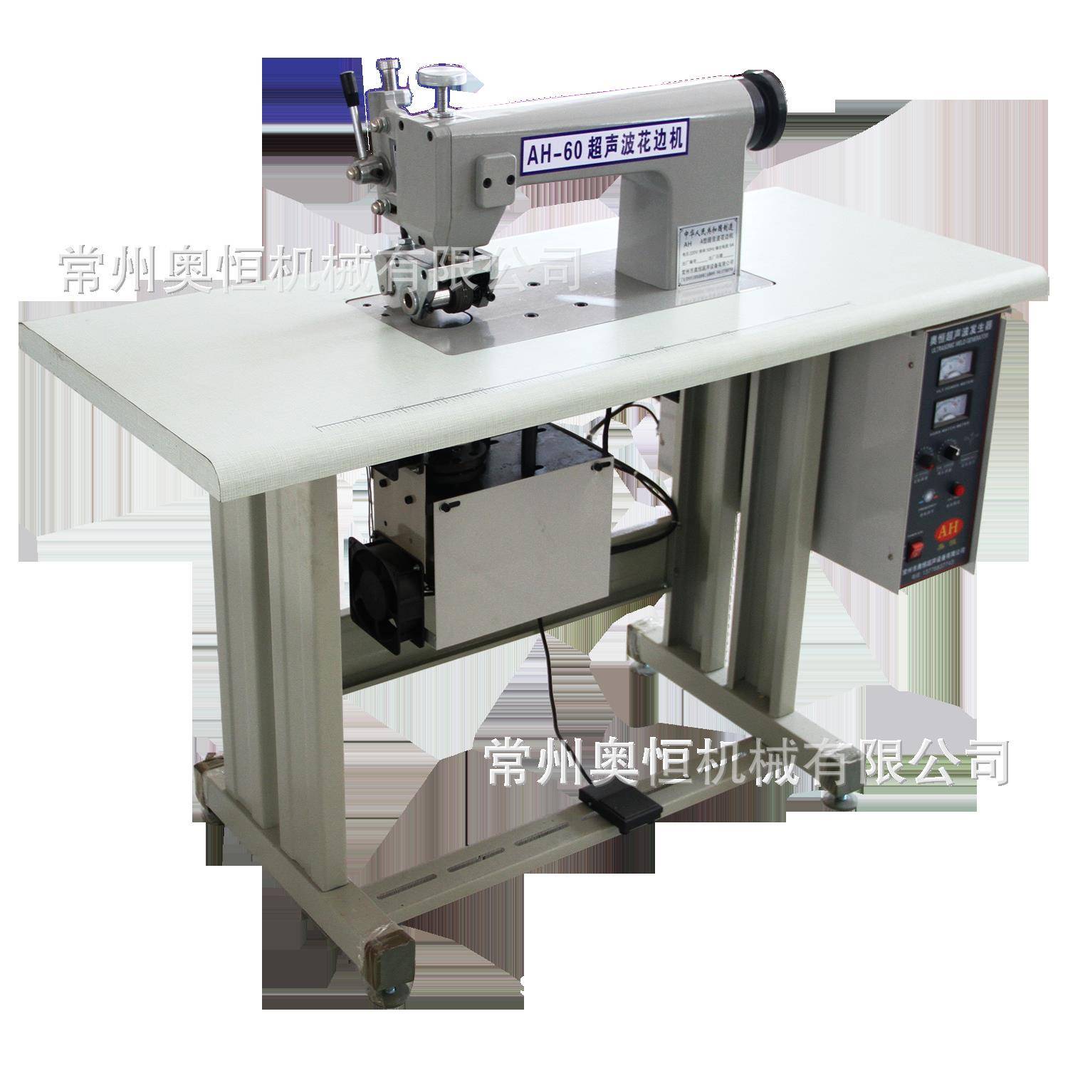 现货供应蛇皮袋无线封口机缝合机家用缝纫机编织袋无线封口机