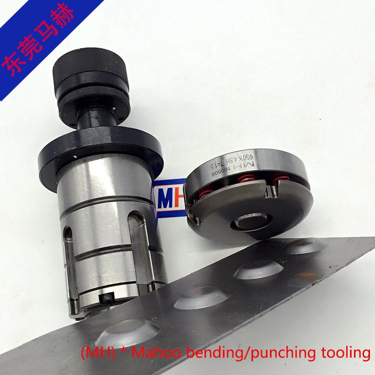 亚威HPC-3048数控转塔冲床模具C工位凸包成型模具东莞抖匠马赫