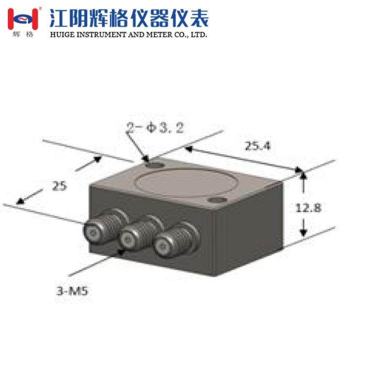 （三轴）压电式加速度传感器HG-A131S03（PE型）加速度传感器