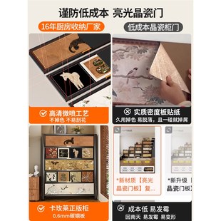中古风厨房置物架落地多层收纳柜子微波炉家用多功能碗橱柜储物柜
