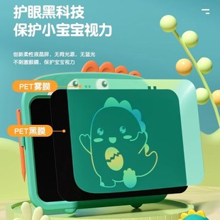 儿童液晶手写大画板婴幼儿宝宝家用涂鸦电子可写字板玩具画画