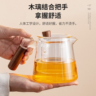 办公室个人茶具套装 高硼硅玻璃茶壶泡茶家用加厚耐高温泡茶壶新款
