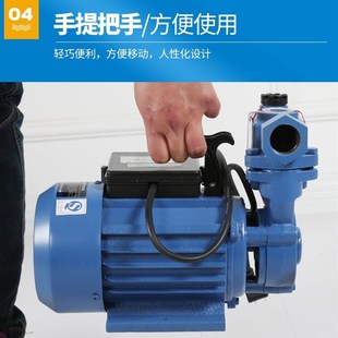 全铜 家用增压泵上海才福单相漩涡自吸泵370W