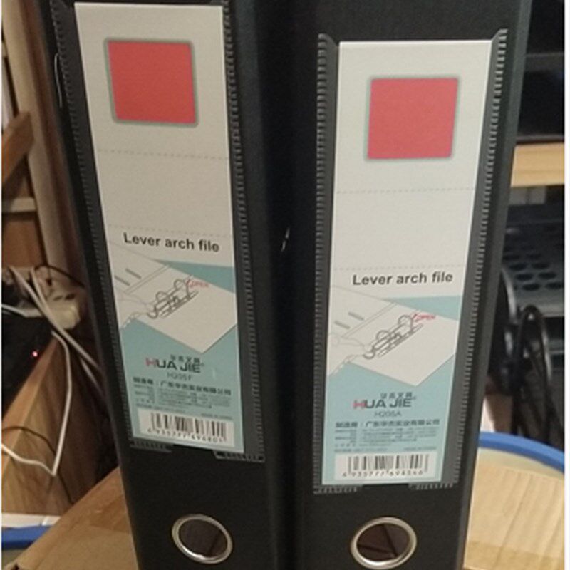 华杰快捞夹 H205A/H205F A4文件夹 资料整理夹 打孔文件夹 3寸档