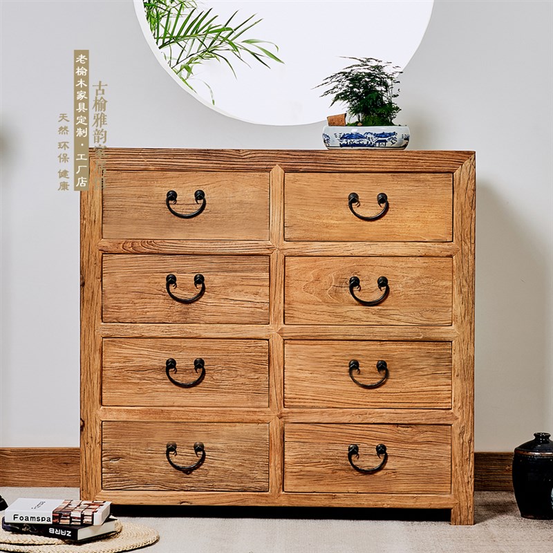 老榆木边柜餐边柜原木玄关怀旧定制储物柜家具复古实木八屉柜子