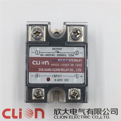 clion 欣大单相晶闸管反并联交流固态继电器 HHG5-1/032F-38 120Z