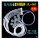增氧泵配件 大口径养鱼氧管气泡石 增氧机分流器沙头气石软管成套