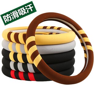 新品透气防滑吸汗布艺方向盘套男女四季通用可爱夏季冰丝汽车把套