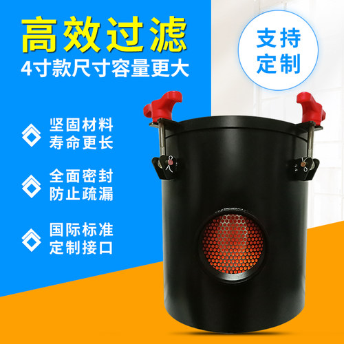 工业粉尘过滤桶4寸F008真空泵过滤总成高压鼓风机收集尘DN100订制