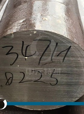 347H(S34709)不锈钢圆棒 圆钢 光圆 光棒 锻圆 锻环 锻件 钢锭