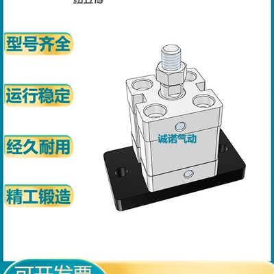 Pneulead纽立得/薄型气缸/后法兰型/CL/12/16/20/25/32/40/50-S-G