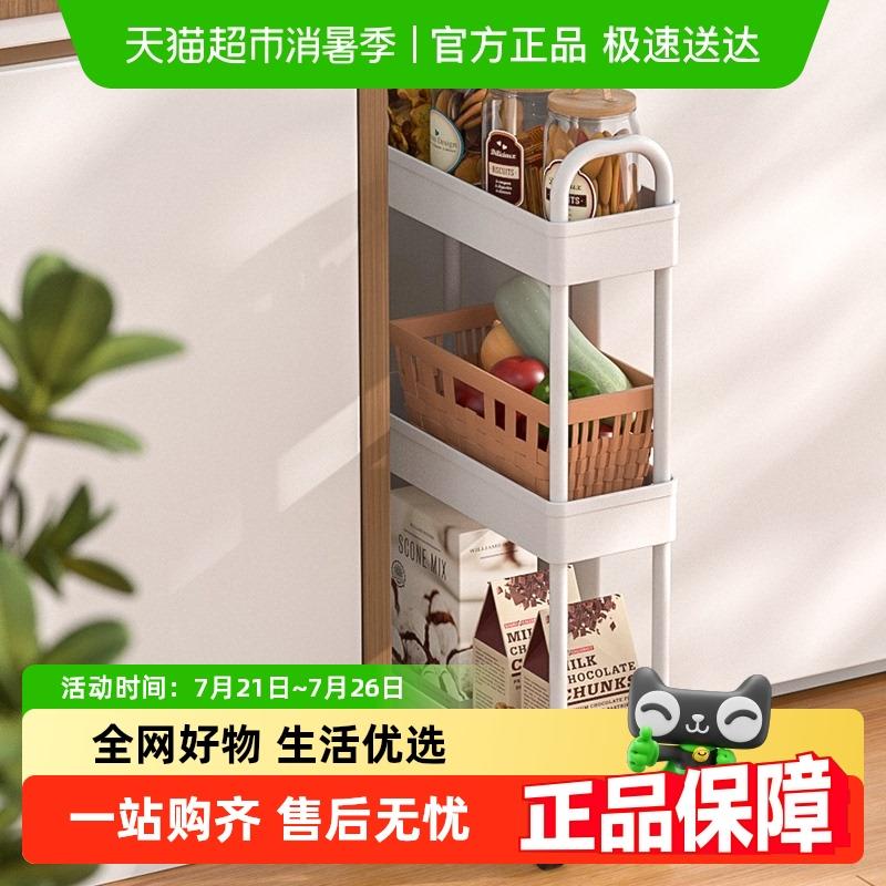 欧润哲小推车置物架厨房家用窄缝收纳柜手推车移动婴儿用品收纳层