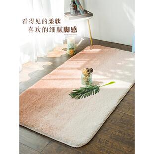 北欧ins地毯女孩卧室床边毯客厅茶几垫门口毛绒少女日系可爱入户