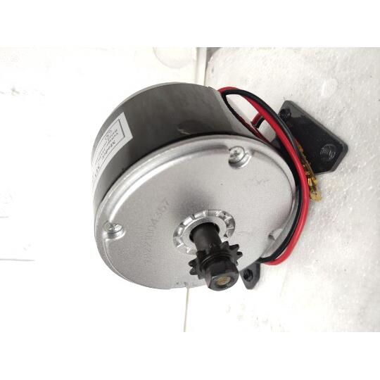 小海豚电动车改装电动自行车电机/高速电机/24V250W电机My1025